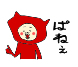 man in animal suit sticker #9996856