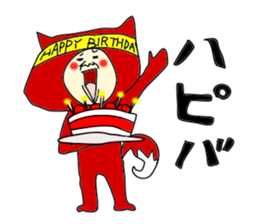 man in animal suit sticker #9996857