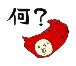 man in animal suit sticker #9996862