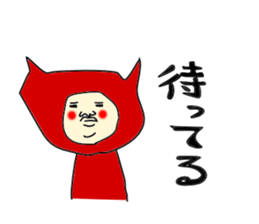 man in animal suit sticker #9996863