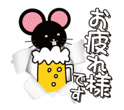 Black rats live in the screen. sticker #9997149