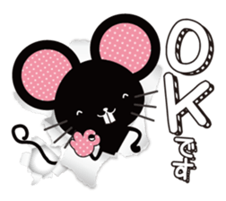 Black rats live in the screen. sticker #9997150