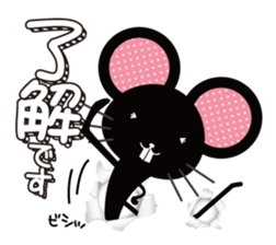 Black rats live in the screen. sticker #9997151