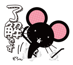 Black rats live in the screen. sticker #9997151