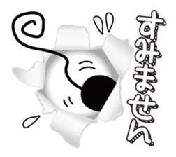 Black rats live in the screen. sticker #9997152