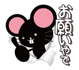 Black rats live in the screen. sticker #9997160