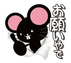 Black rats live in the screen. sticker #9997160