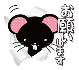 Black rats live in the screen. sticker #9997161