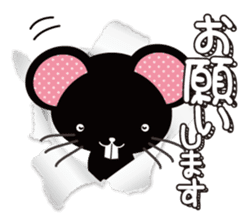 Black rats live in the screen. sticker #9997161