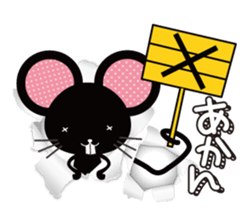 Black rats live in the screen. sticker #9997162