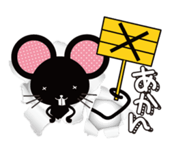 Black rats live in the screen. sticker #9997162