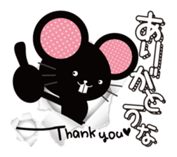 Black rats live in the screen. sticker #9997166