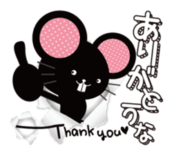 Black rats live in the screen. sticker #9997166