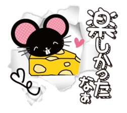 Black rats live in the screen. sticker #9997168