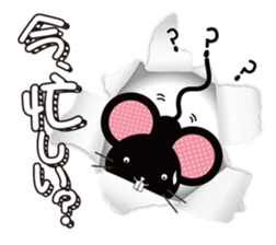 Black rats live in the screen. sticker #9997171