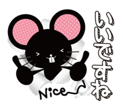 Black rats live in the screen. sticker #9997175