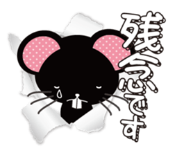 Black rats live in the screen. sticker #9997178