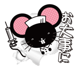 Black rats live in the screen. sticker #9997179