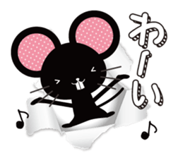 Black rats live in the screen. sticker #9997180