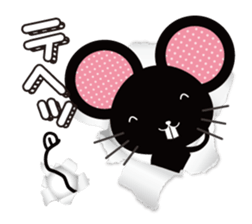 Black rats live in the screen. sticker #9997181