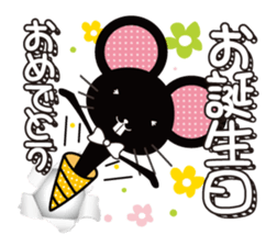 Black rats live in the screen. sticker #9997182