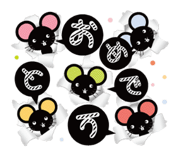 Black rats live in the screen. sticker #9997183