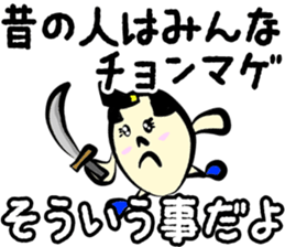 It is such that sticker #9997233