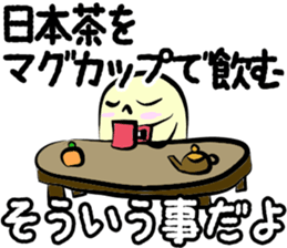 It is such that sticker #9997247