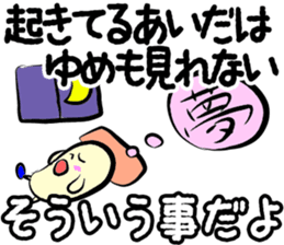 It is such that sticker #9997259