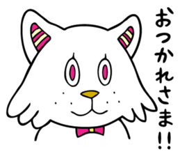 piroppu paroppu sticker #9997305