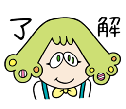 piroppu paroppu sticker #9997306