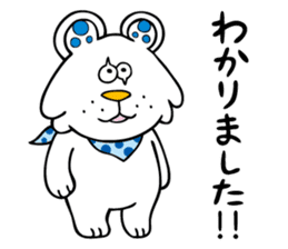 piroppu paroppu sticker #9997309