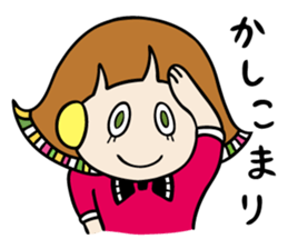 piroppu paroppu sticker #9997312