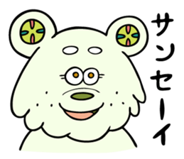 piroppu paroppu sticker #9997320