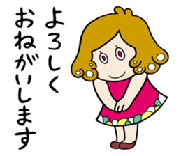 piroppu paroppu sticker #9997325