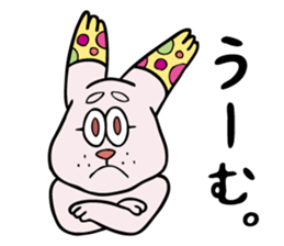 piroppu paroppu sticker #9997332