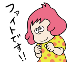 piroppu paroppu sticker #9997335