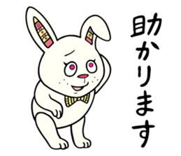 piroppu paroppu sticker #9997337