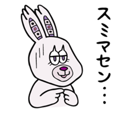 piroppu paroppu sticker #9997338