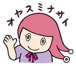 piroppu paroppu sticker #9997340