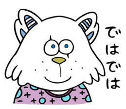 piroppu paroppu sticker #9997343