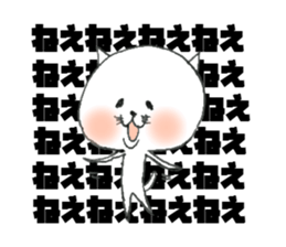 It is loose cat The white version sticker #9997275