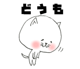 It is loose cat The white version sticker #9997283