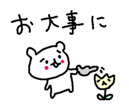 Cute girl and white bear stickers. sticker #9997377