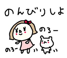 Cute girl and white bear stickers. sticker #9997378