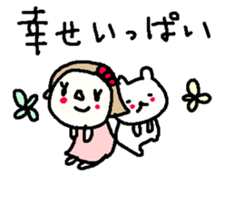 Cute girl and white bear stickers. sticker #9997379