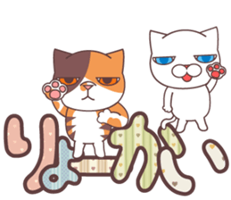 sorry , I'm a cat.-Large character ver.- sticker #9997586