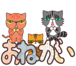 sorry , I'm a cat.-Large character ver.- sticker #9997593