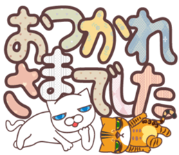 sorry , I'm a cat.-Large character ver.- sticker #9997599