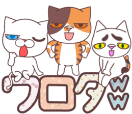 sorry , I'm a cat.-Large character ver.- sticker #9997600